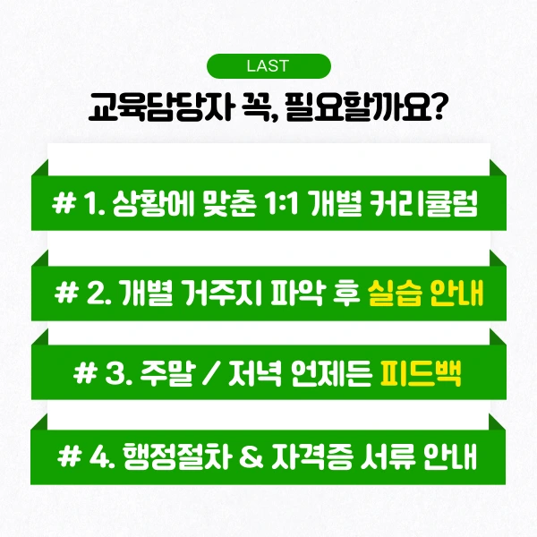 010.png?type=w1