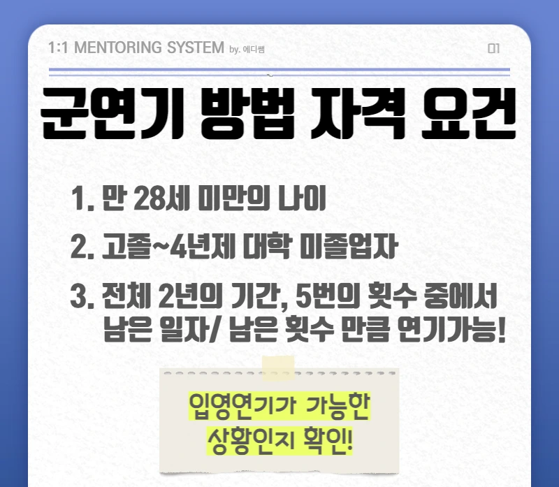 001.png?type=w1