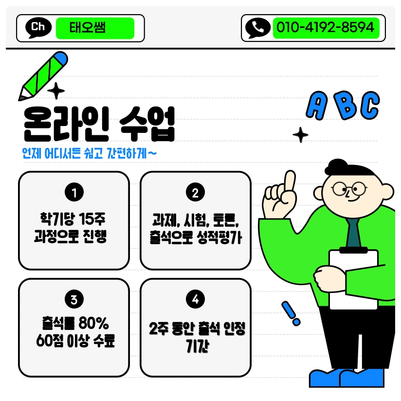 SE-8db93fab-09ee-4b28-acfe-ccebeb6b8e27.png?type=w966