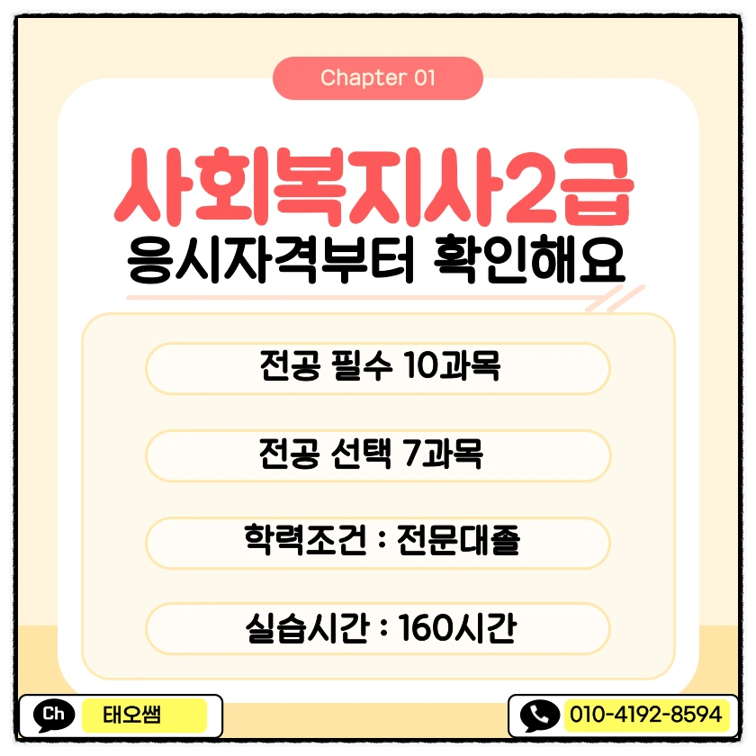 SE-5c6e3d50-808c-4ea8-adb5-520f1191921d.png?type=w966