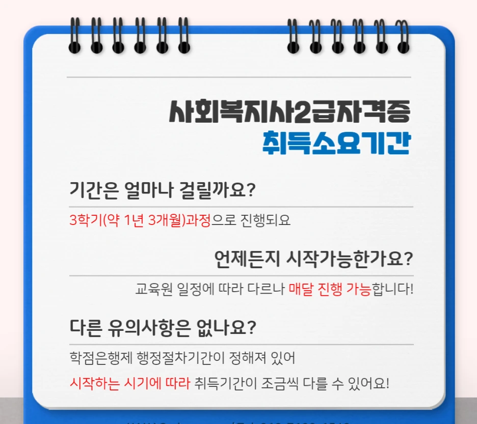 004.png?type=w1