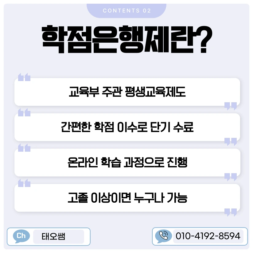 SE-4d8b4a55-d21f-44f0-af7f-88857c9f990f.png?type=w1
