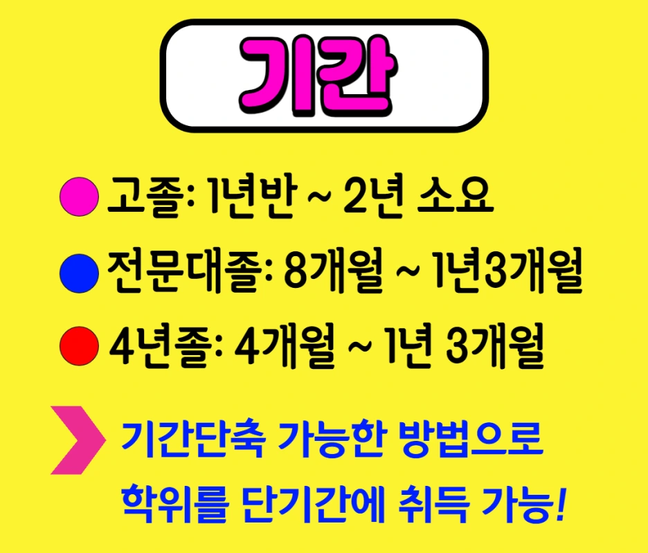 6.png?type=w1