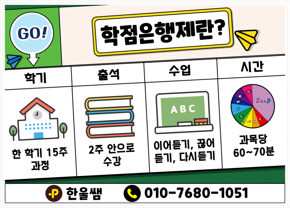 SE-2574fbe9-56d7-41c2-be8c-415f4b0766ee.png?type=w966