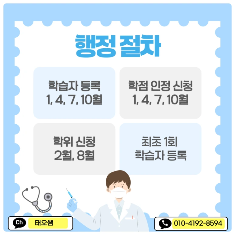 SE-3774b9a9-0549-4647-8c37-8b5e0444ad7e.png?type=w773