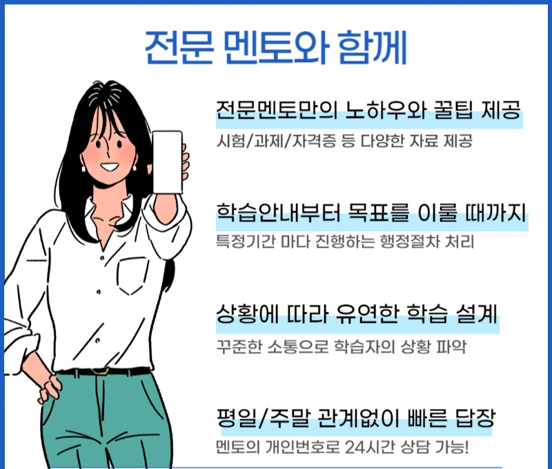 005.png?type=w1