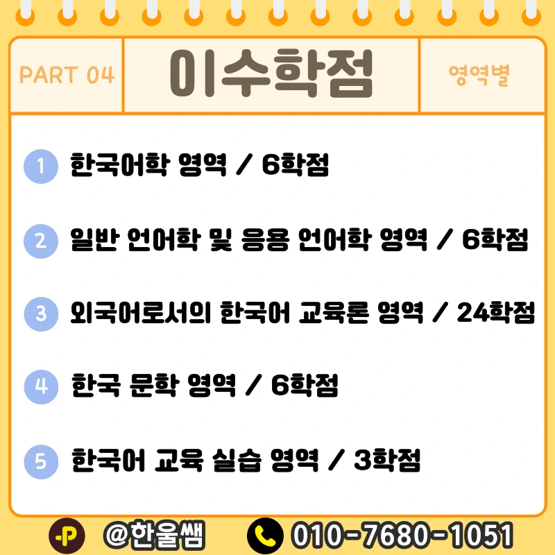 005.png?type=w1