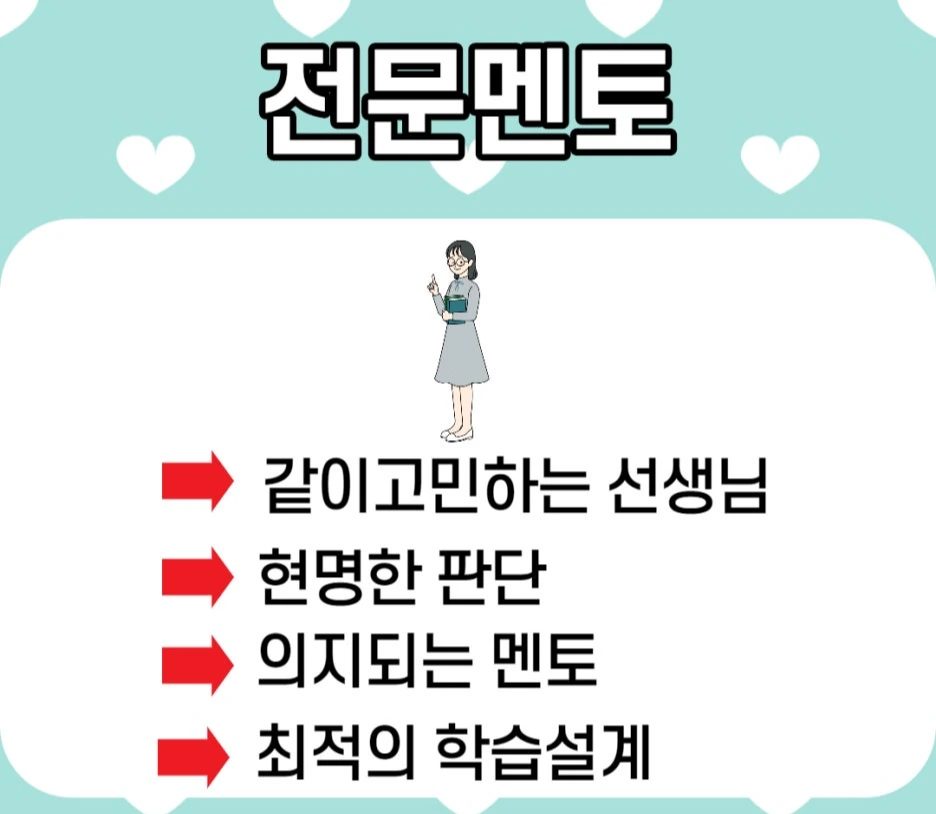 %EC%A0%9C%EB%AA%A9%EC%9D%84_%EC%9E%85%EB%A0%A5%ED%95%B4%EC%A3%BC%EC%84%B8%EC%9A%94._005.jpg?type=w1