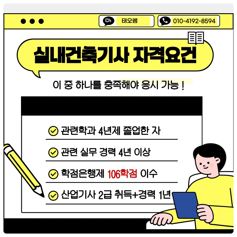 SE-e7df29df-fa0a-4ae0-9e75-c5005b27e516.png?type=w966