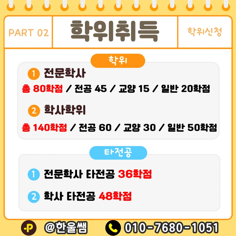 003.png?type=w1