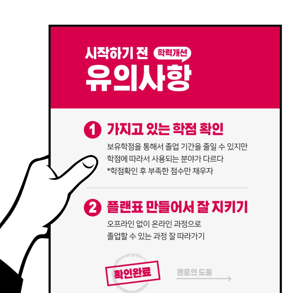 006.png?type=w1