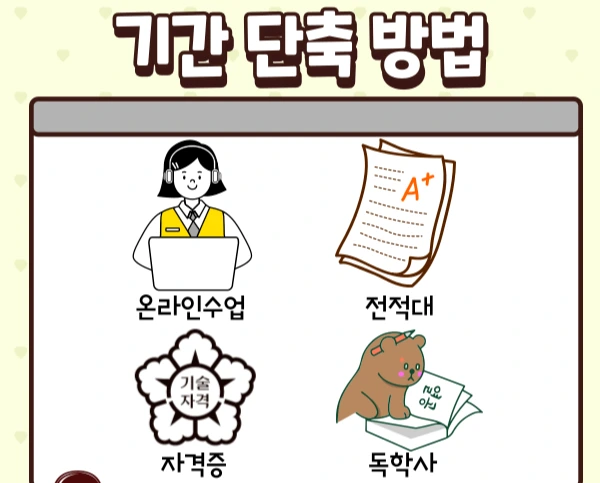 004.png?type=w1