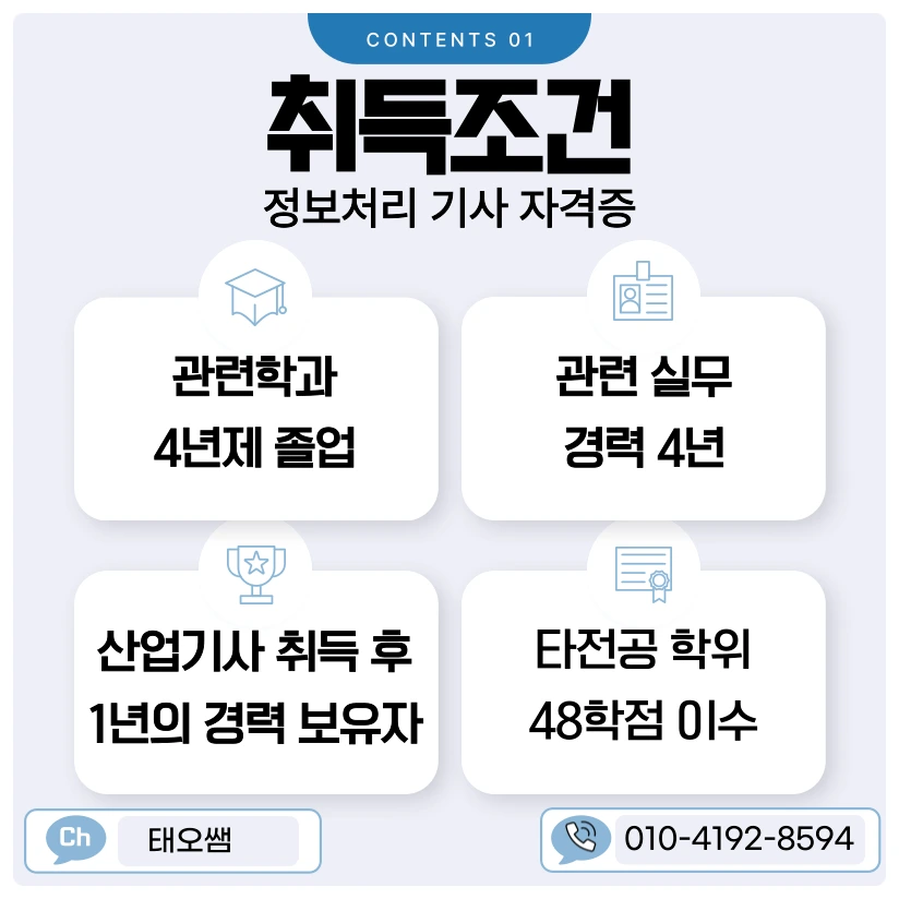 SE-d8476b1a-5b65-45f3-b6cc-c0e6d0ada3fc.png?type=w1