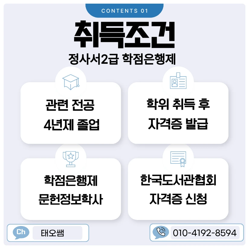 SE-18a95eaa-7322-458c-87b8-72d263e7cd62.png?type=w1