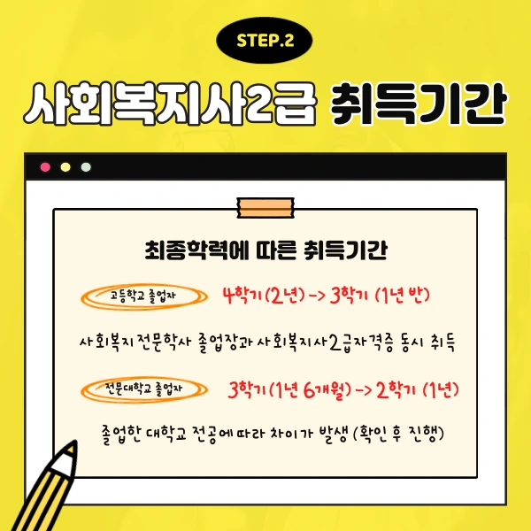 003.png?type=w1