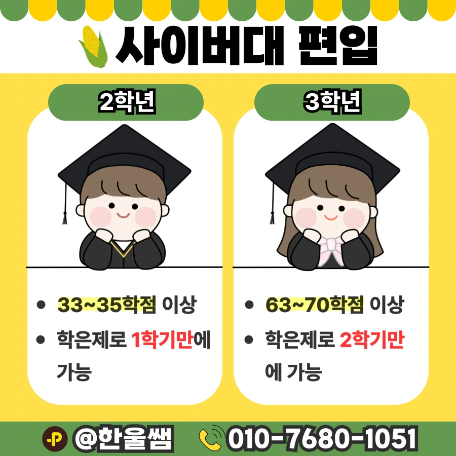 005.png?type=w1