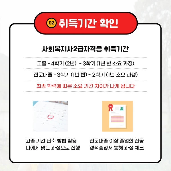 003.png?type=w1