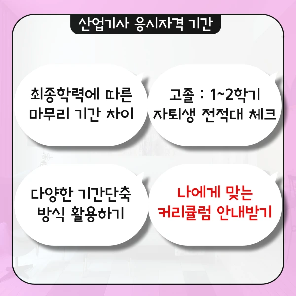 004.png?type=w1
