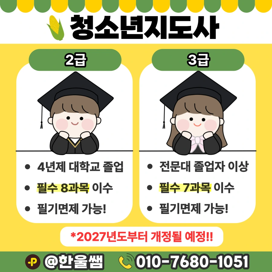 002.png?type=w1