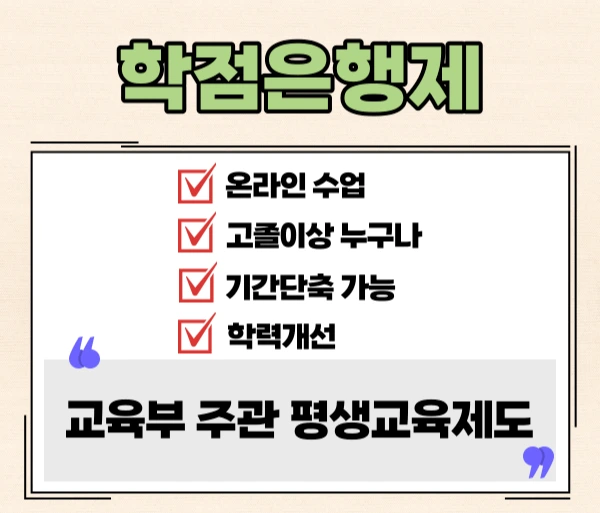 %EA%B0%84%ED%98%B8%EB%8C%80%EB%8C%80%EC%A1%B8%EC%9E%90%EC%A0%84%ED%98%953.png?type=w1