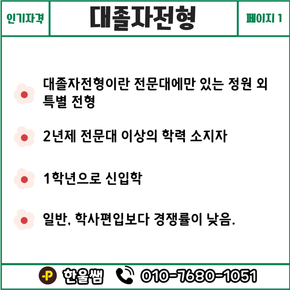 002.png?type=w1