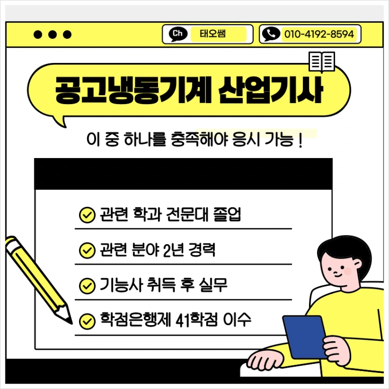 SE-92ba098e-970e-4512-9749-9566d9201ed5.png?type=w773