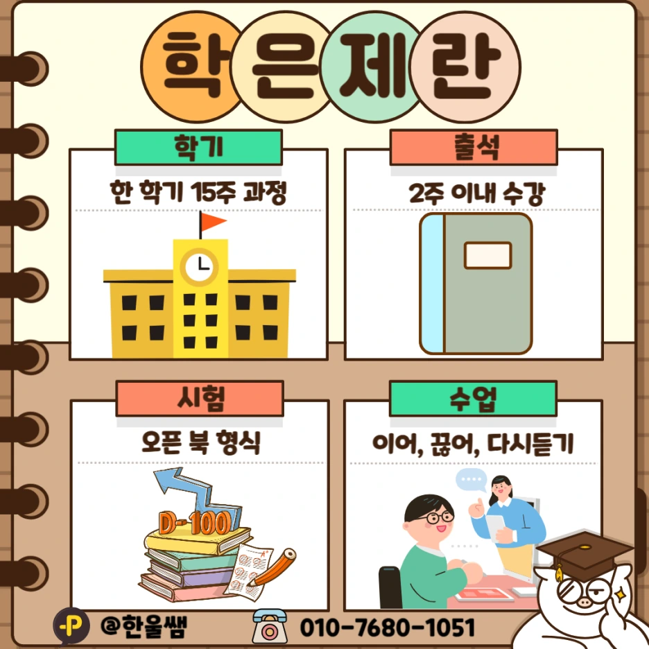 002.png?type=w1