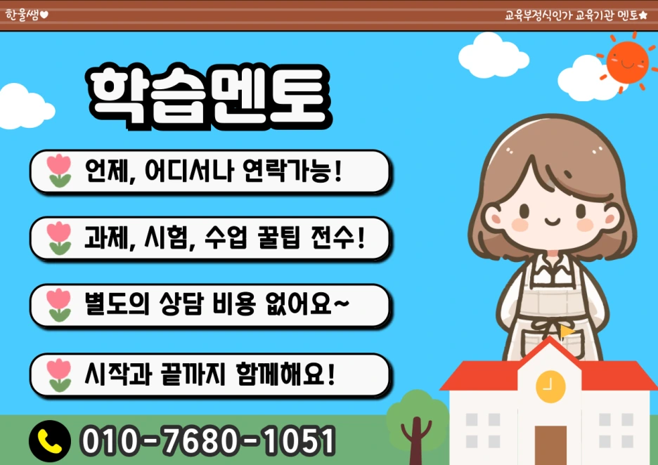 001.png?type=w1