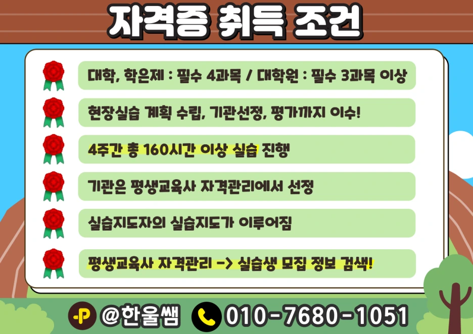 002.png?type=w1