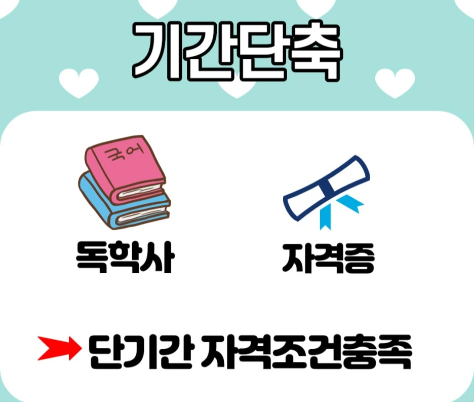 %EC%A0%9C%EB%AA%A9%EC%9D%84_%EC%9E%85%EB%A0%A5%ED%95%B4%EC%A3%BC%EC%84%B8%EC%9A%94._004.jpg?type=w1