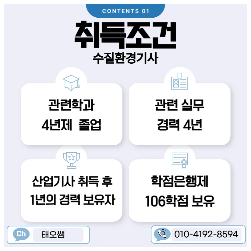 SE-5912e683-d605-43c6-9741-f81a26815bcd.png?type=w1