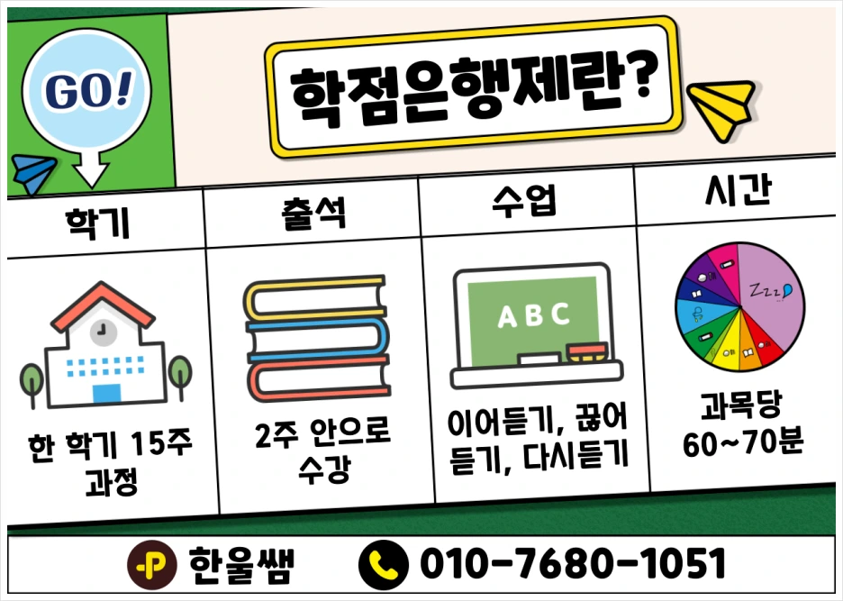 SE-fc7134a4-6604-4f02-802c-07c31db512b9.png?type=w1