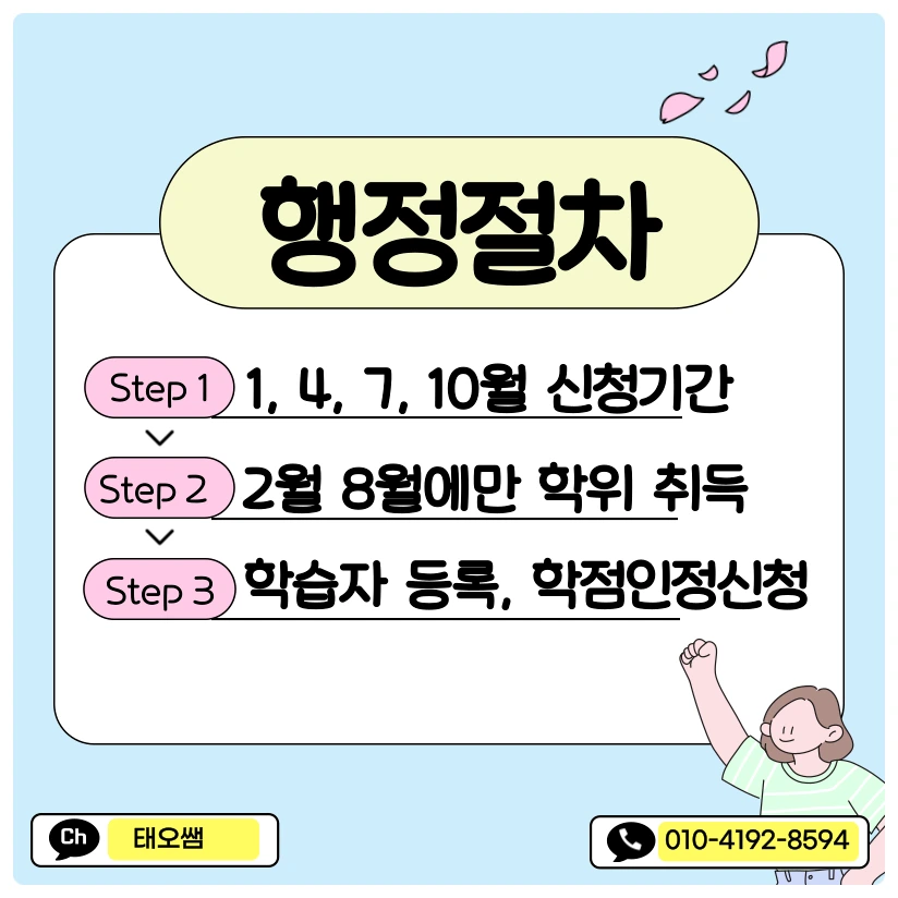 SE-892e6387-91a2-46da-8d68-99304259e382.png?type=w966