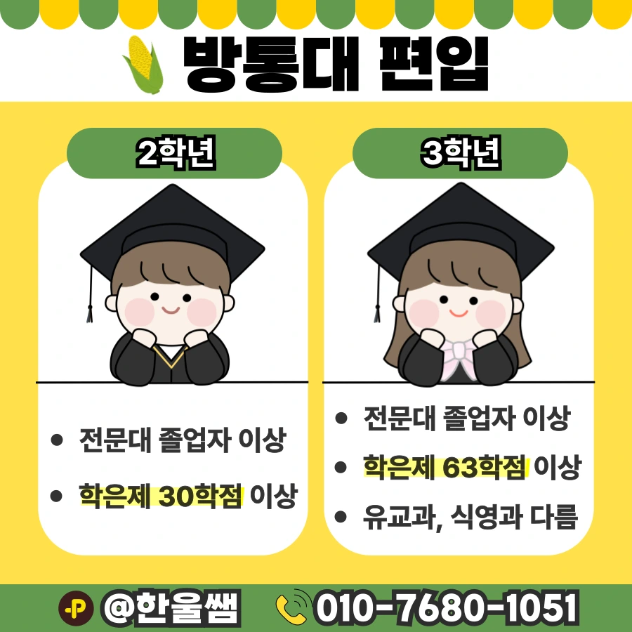 003.png?type=w1