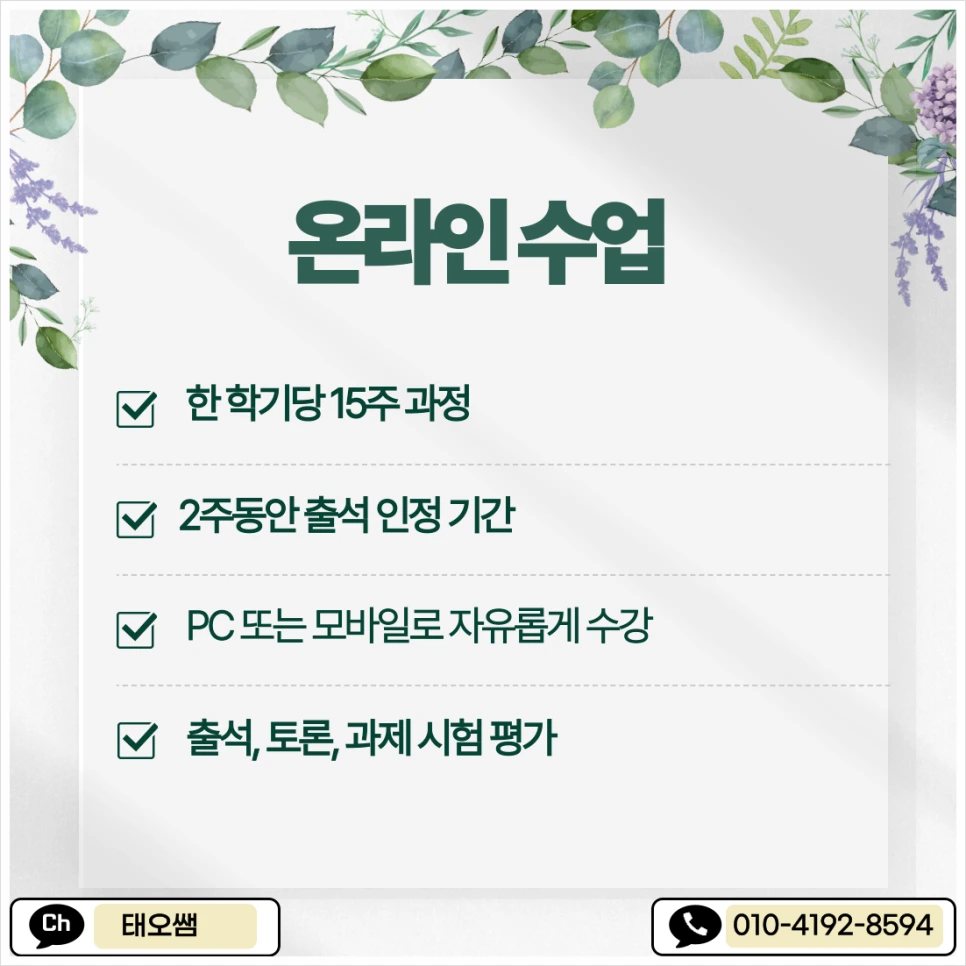 SE-27b2257e-d102-4038-83c4-38b3a03c136c.png?type=w966