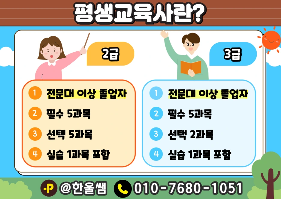 001.png?type=w1