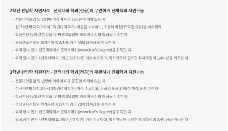 image.png?type=w466