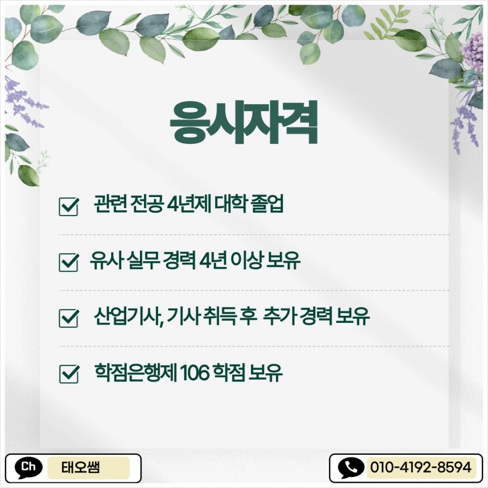 SE-d9a3c548-e2c4-4488-9281-69c731d5deea.png?type=w966