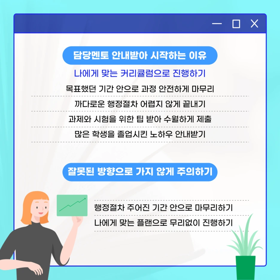 005.png?type=w1