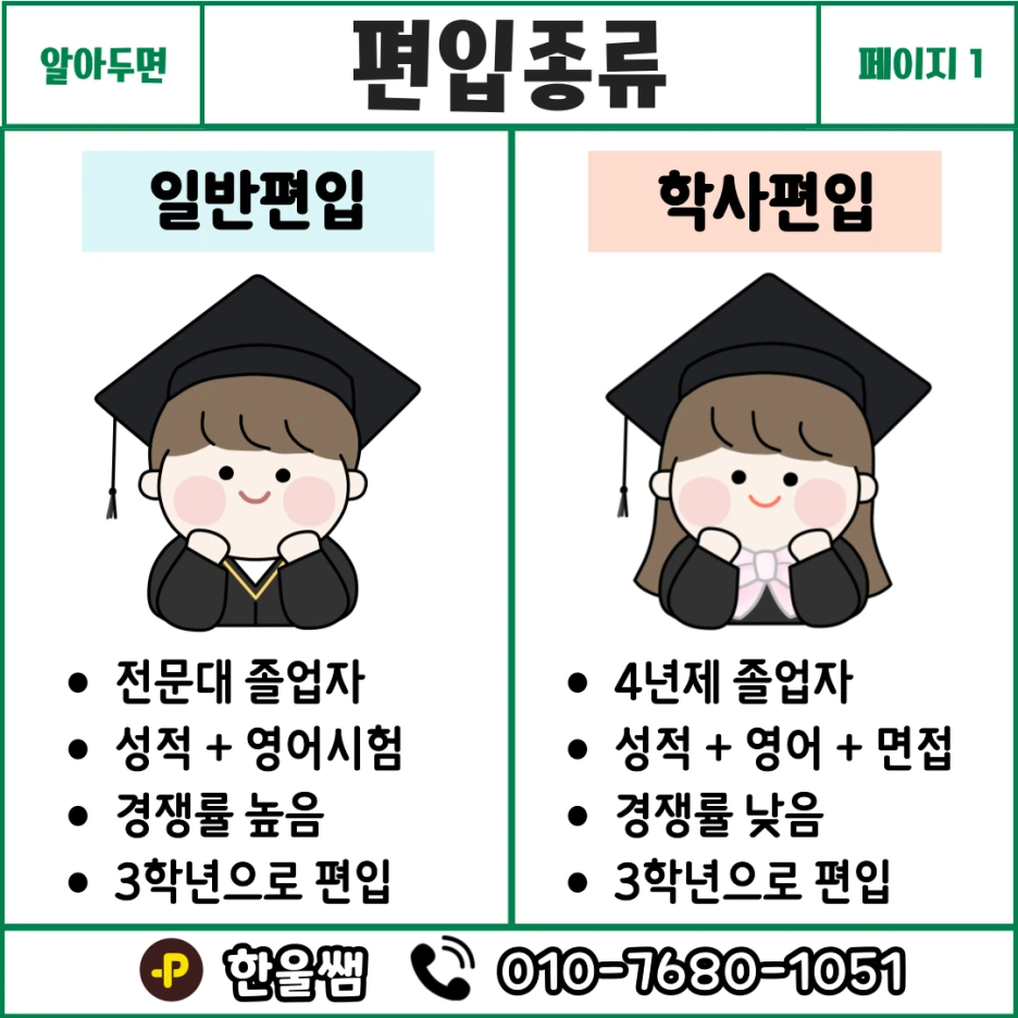 002.png?type=w1