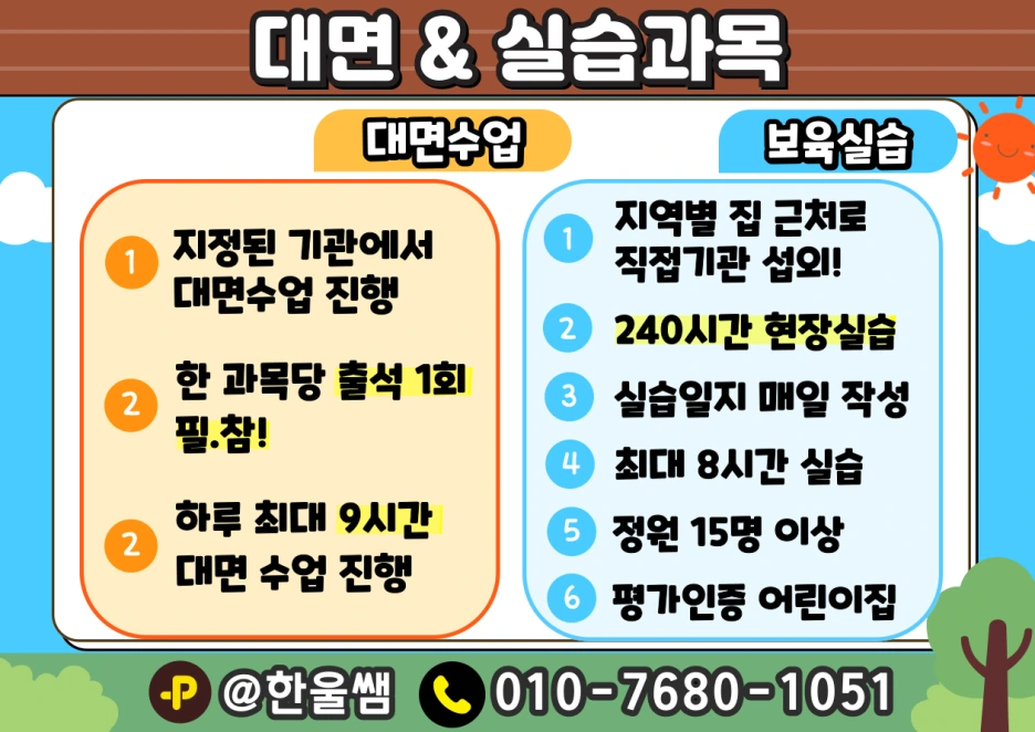 004.png?type=w1
