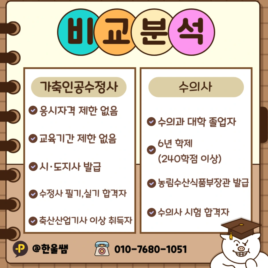 004.png?type=w1