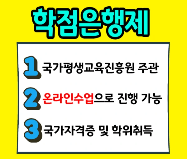 4_-_%EB%B3%B5%EC%82%AC%EB%B3%B8.png?type=w1