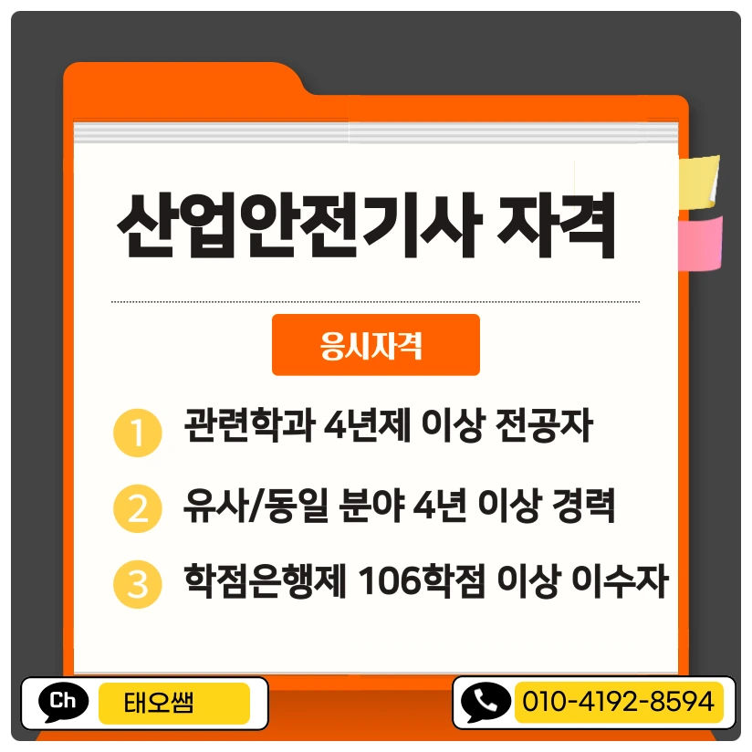 SE-eb88a06f-e5fd-4664-a9be-ea6bef44af98.png?type=w1