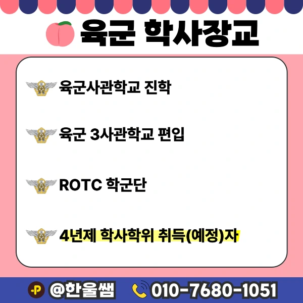 %E3%84%B9%E3%84%B9%E3%84%B9.png?type=w1