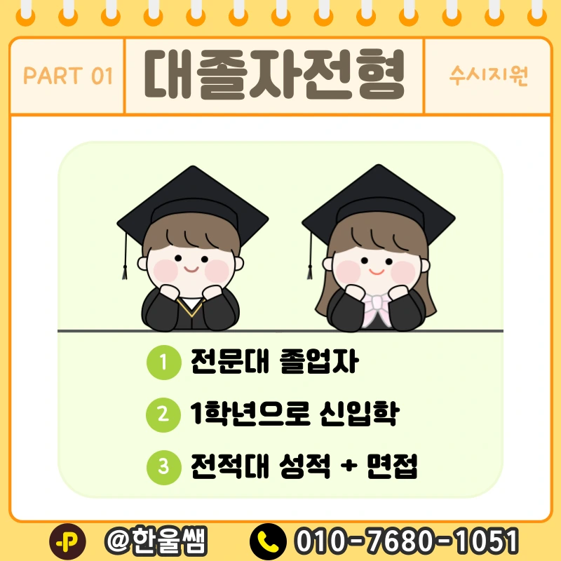 002.png?type=w1