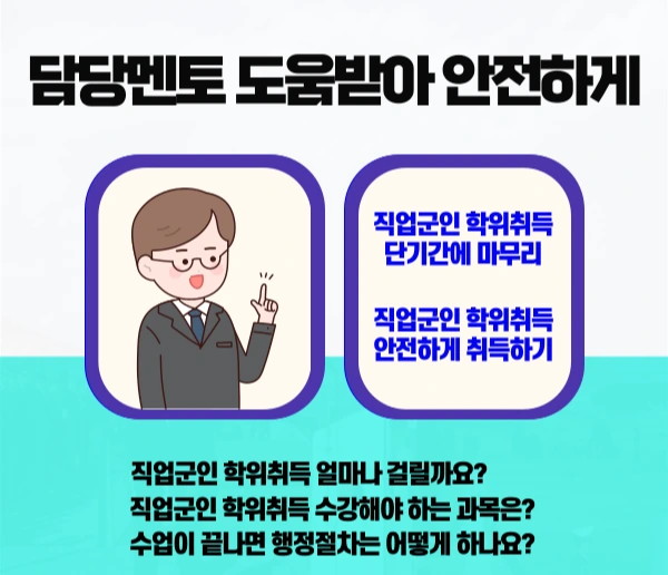 006.png?type=w1