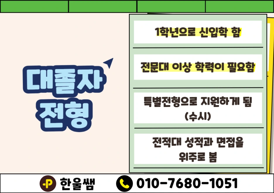 %E3%84%B4%E3%85%87.png?type=w1