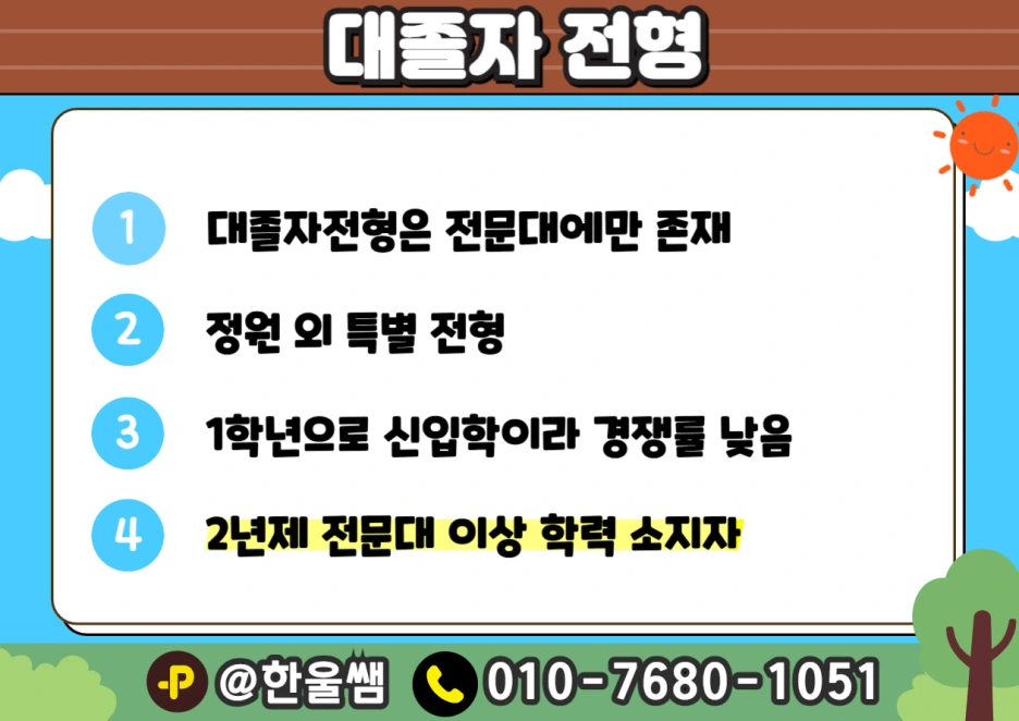 3.png?type=w1