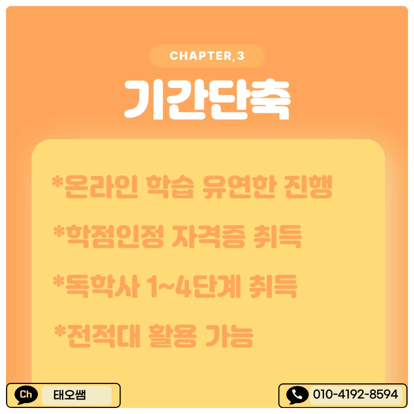 SE-08b3ef69-2992-4997-b9ba-daaa931568ac.png?type=w1